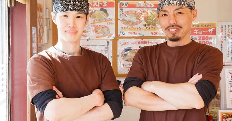 うちで働くここが魅力！