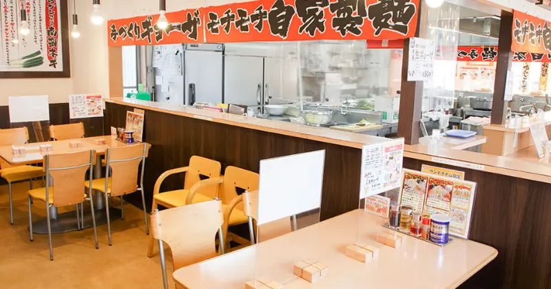 こんな力やあんな力を身につけることが出来ます！